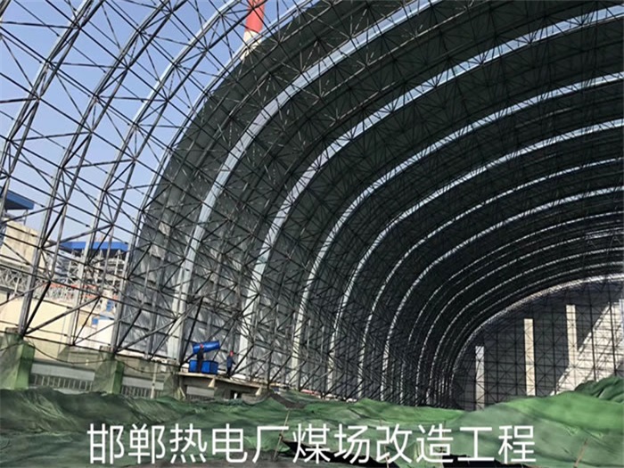 广东云浮网架钢结构工程有限公司